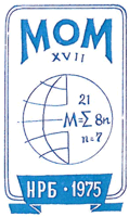 IMO 1975 logo IMO 1975 logo